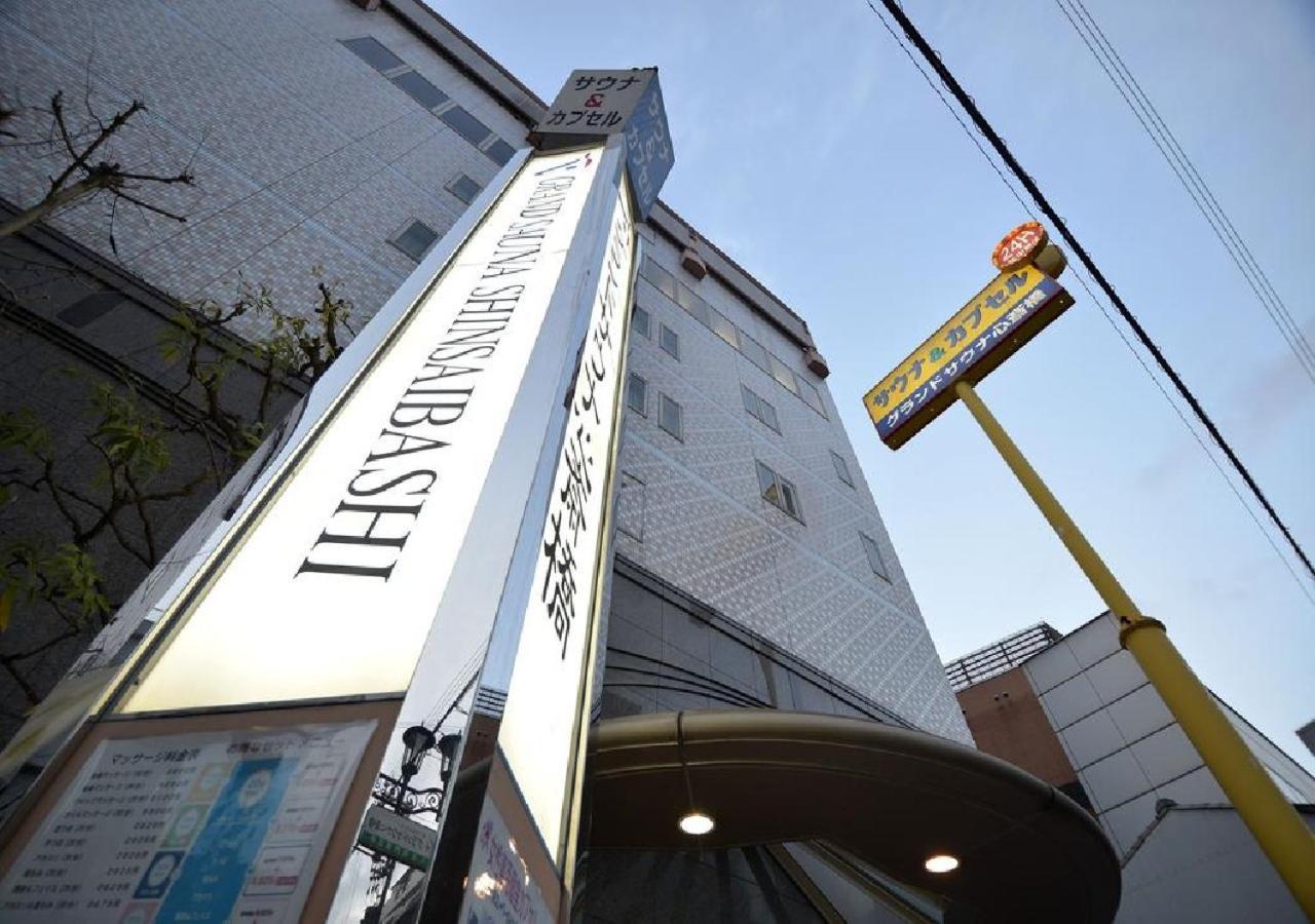 Capsule&Spa Grand Sauna Shinsaibashi Oszaka Kültér fotó