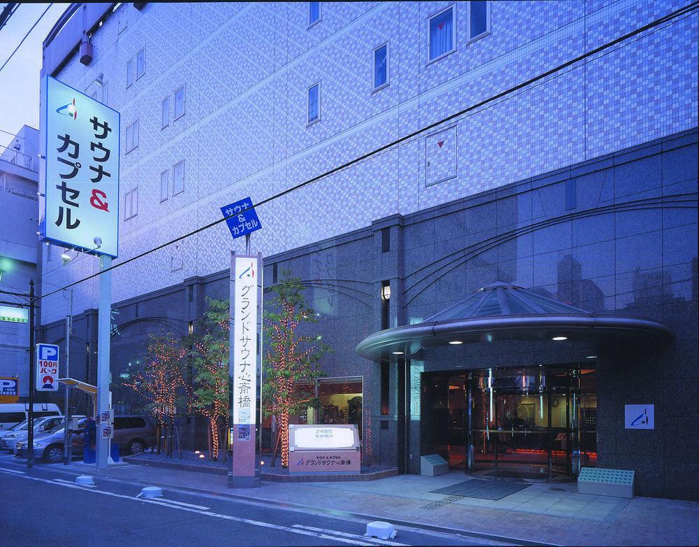 Capsule&Spa Grand Sauna Shinsaibashi Oszaka Kültér fotó
